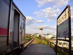 7:13 JR留萌本線のローカル列車は箸別駅に到着です
今回は終着増毛駅の一つ手前でもあります、ここ箸別駅で下車してみました