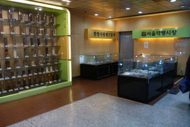 入場無料で中に入ると、