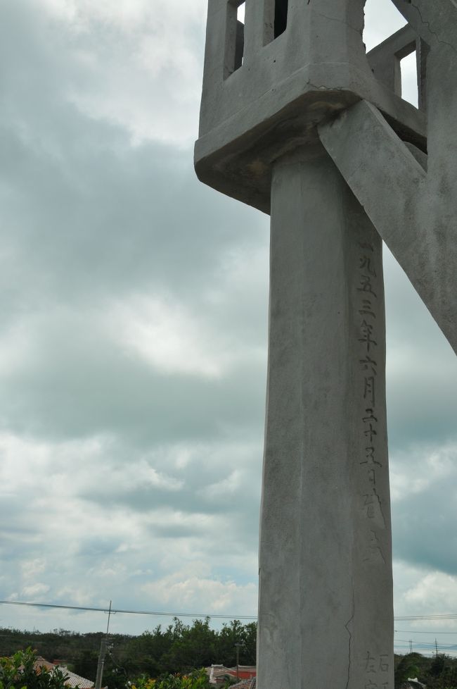 急斜面です<br /><br />気をつけて登ります