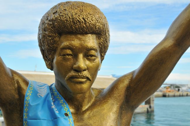 ちょっちゅね?<br /><br />の具志堅さんをアップで<br /><br />近くで見ると細かく作ってあるのが解ります