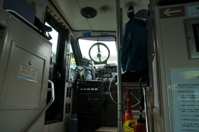 船に乗り一番前の座席で<br /><br />西表島へ