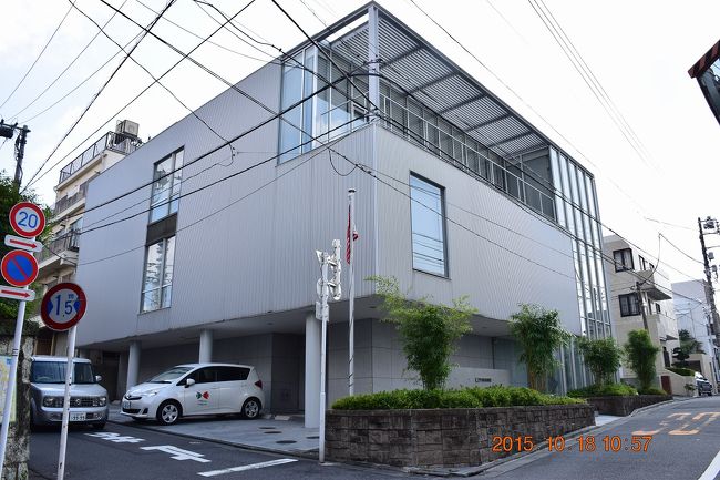 東京散策39 1 四谷怪談とは違ったお岩さんの於岩稲荷 新宿巡り 四ツ谷 東京 の旅行記 ブログ By Jh2fxvさん フォートラベル