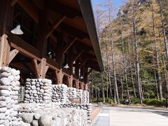 上高地バスターミナル