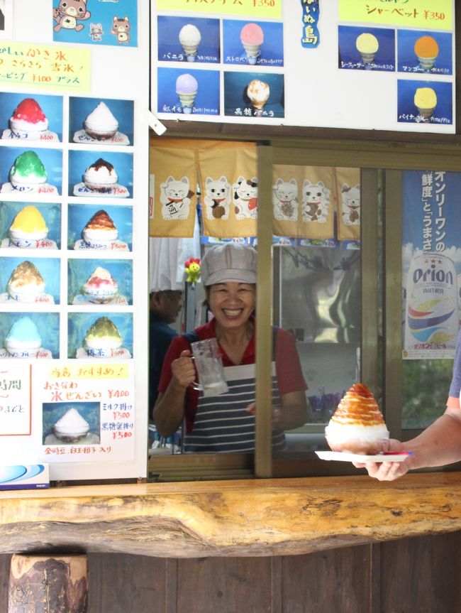 パーラー　ぱいぬ島さん<br /><br /><br />暑さに負けてしまい<br /><br />オリオン生を注文<br /><br />一気に呑んでしまい<br />さらにもう一杯を注文<br /><br />もう呑んだの？を笑われてしまう。。<br /><br />美味しいからね?と返事