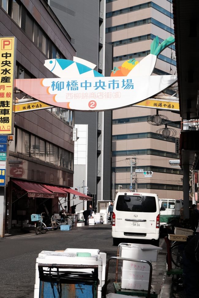 早朝〜８：３０ぐらいまではプロの方が集まる<br />時間帯ですので一般の方は遠慮しましょう