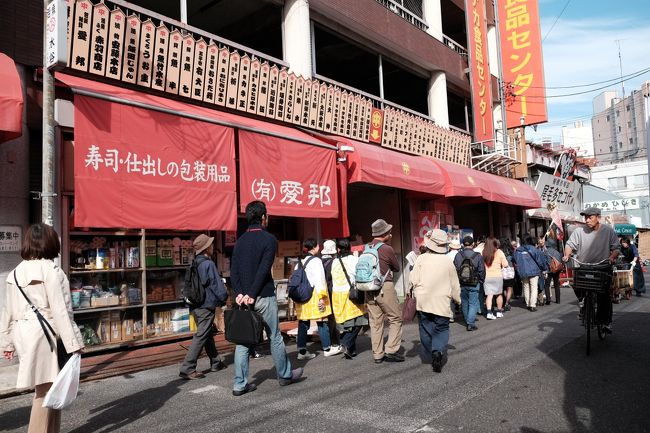 梱包用品、業務用洗剤（特大）も売っています