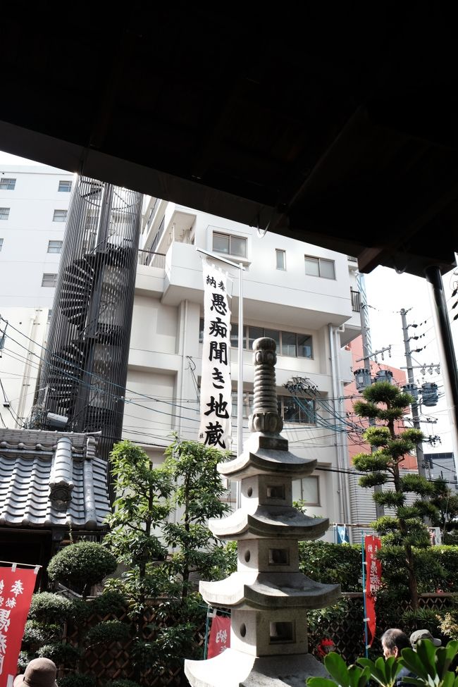 本堂から見たところです<br />前はマンションになっています