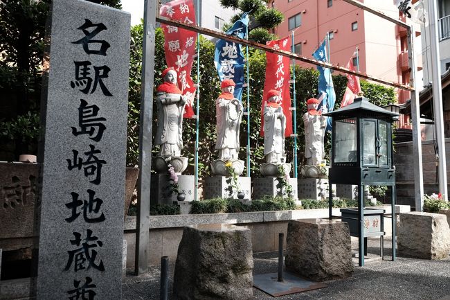 愚痴聞き地蔵で有名な桂芳院