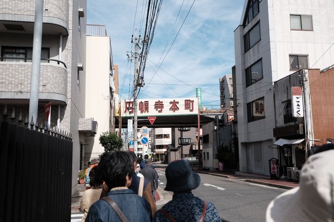 円頓寺本町商店街の看板が見えてきました