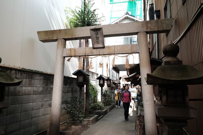 アーケード商店街の中にある多賀宮さん<br />多賀宮は多賀大社から明治に分社されものです