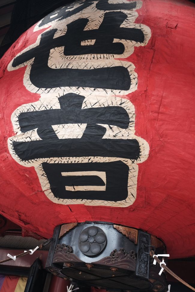 奥さんと別れて大須観音にやってきました