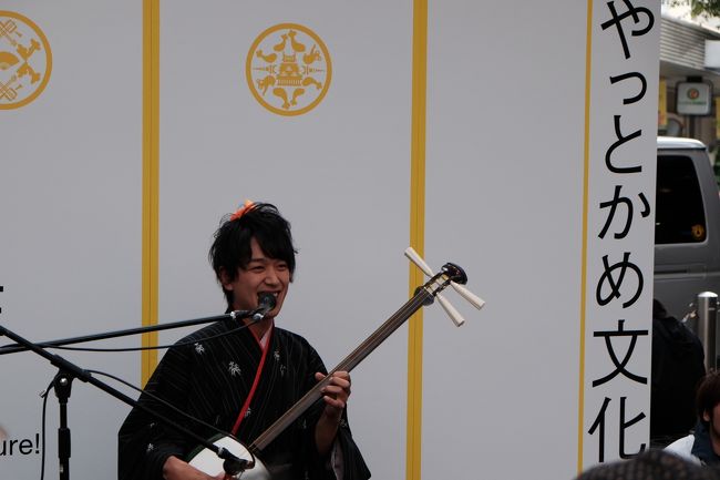 二枚目です<br />ファンの方が…すごい声援です