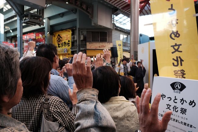 名古屋は、狂言のまち。和泉流狂言の発祥の地です<br />プチ辻狂言を体験
