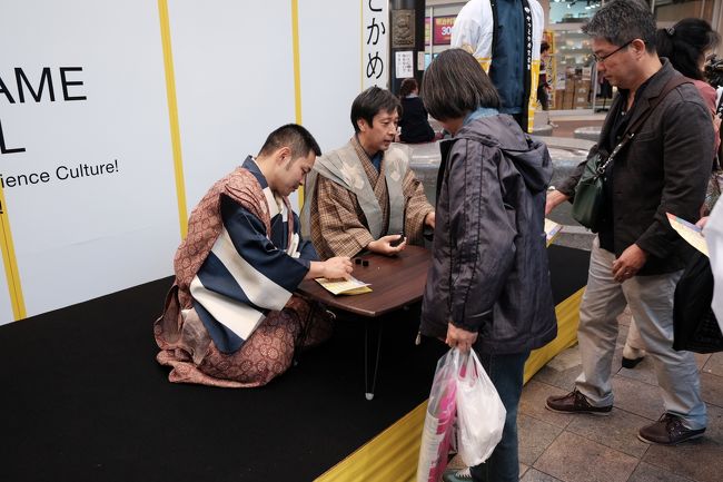 <br />演目：胸突　シテ：野口隆行　アド：野村又三郎<br />