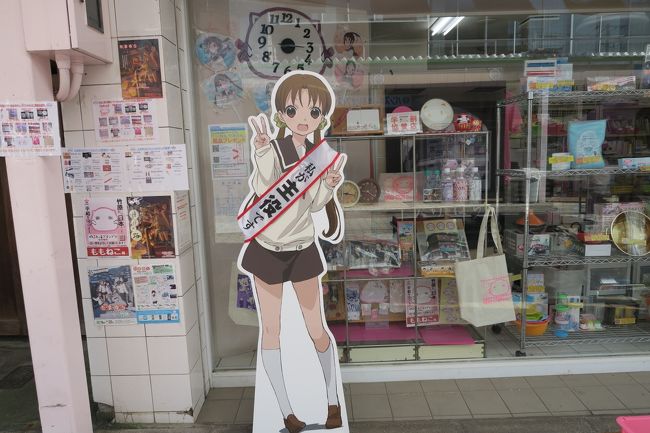 憧憬の路にたまゆらを探しに行きました その２ いよいよイベント本番です 竹原 広島県 の旅行記 ブログ By Shinoさん フォートラベル