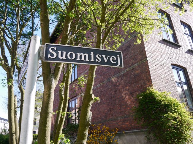 こちらがその通り。<br />ホテルから徒歩１０分弱、こんなに近くとはすごい偶然です。