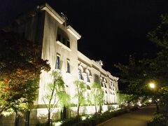 新潟市歴史博物館。