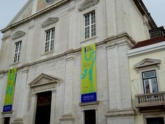 近いからと後回しにしていたサン･ロケ教会へ。ホテルから数分。
1584年、日本の天正遣欧少年使節が1ヶ月ほど滞在した教会なんだって。