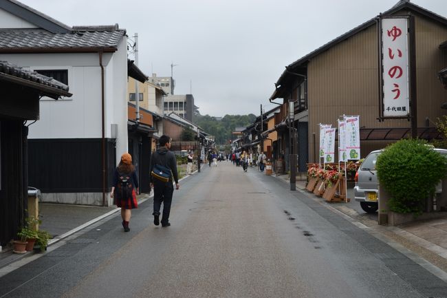 城下町を歩く。城下町大好き！