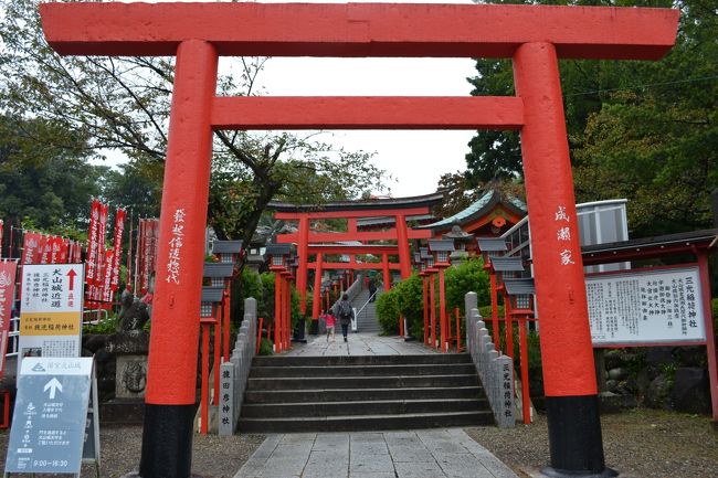 着きました。ここをまっすぐ登ります。