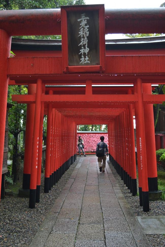 帰りもまたここをくぐります。