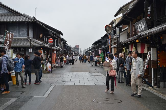 来るときは人もまばらだったけど、人が増えています。