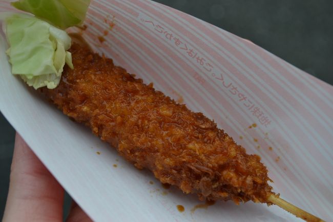 小腹がすいたので、名物串カツ。揚げたておいしかったです。