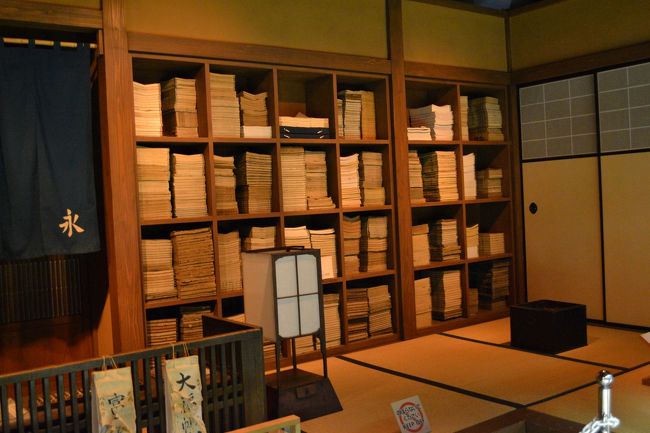 昔の図書館らしい。