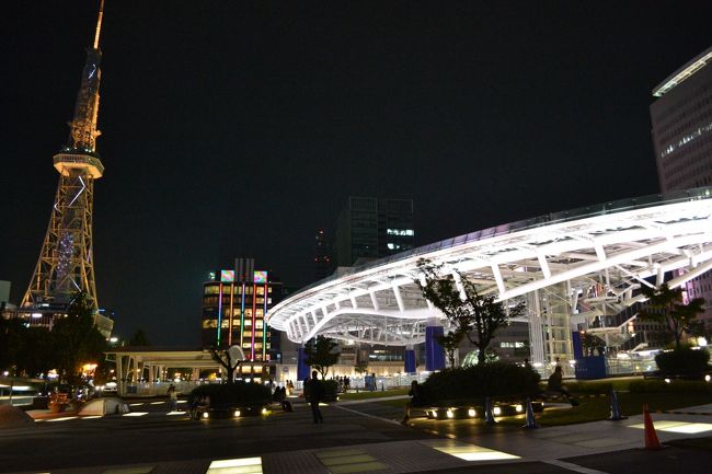 夕飯は20時ごろでいいかと思い、まだ時間があるので再び栄へ！<br />きっと、夜はきれいだろうと思ってきてみたけど、やっぱりきれいですね！