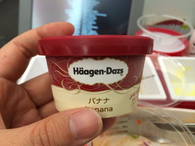 デザートはハーゲンダッツバナナ味。<br />安定のおいしさ。