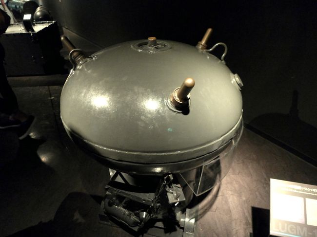 ペルシャ湾で掃討したLUGM-145機雷