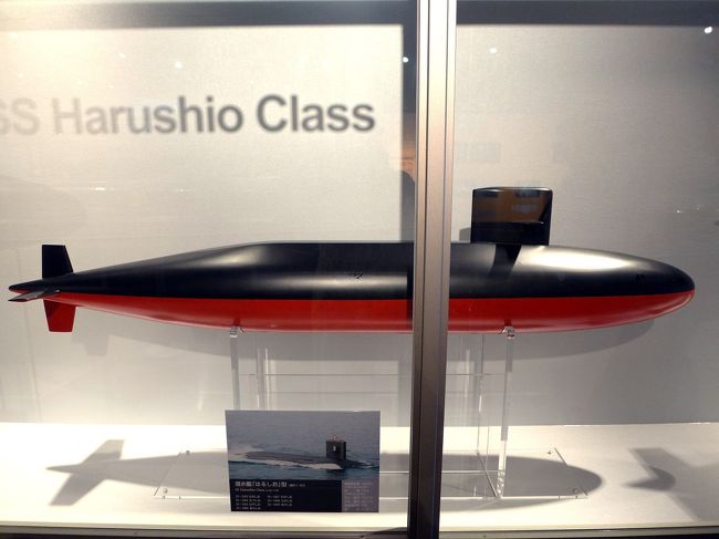 潜水艦「はるしお」