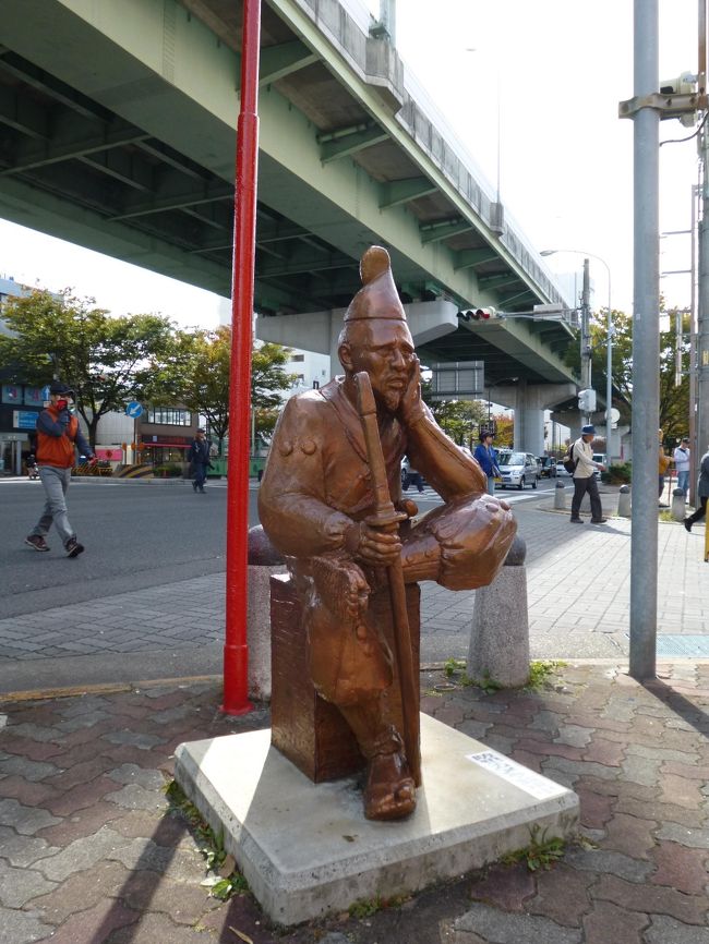 家康さま<br />憂鬱な顔をしてます。三方が原の合戦で負けて逃走時に脱糞した姿かな？　笑<br /><br />