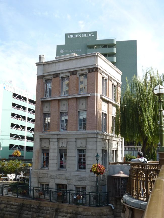 納屋橋ほとりにあるレトロ調の建物は有形文化財「旧加藤商会ビル」で、昔タイ領事館がおかれてた縁でタイ料理店「サイアムガーデン」が営業してます。<br />　<br />とっても上品な味でお勧めです。鶴舞のサワデーよりも美味しい？　( ^^)<br />　<br />