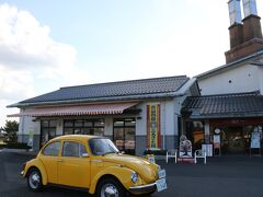 米子らかあ1時間弱で次の目的地、鳥取県北栄町にある青山剛昌ふるさと館に到着です。

途中の道の駅に割引券があったので100円引きになりました。そういえば水木しげる記念館の割引券は見なかったなぁ。

ココは子供のリクエストでもある「名探偵コナン」がメインの資料館です。
結構賑わってました。
それと入館者の年齢層が水木しげる記念館に比べてかなり若いです(笑)