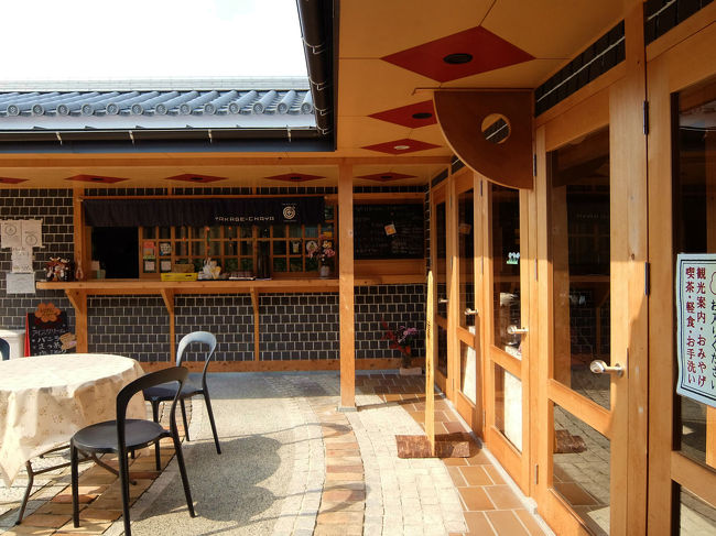 休憩もできます<br /><br />　買い物もできます<br /><br />　　見学もできます<br /><br />大満足の町家交流館