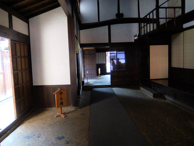 希望者のみの見学なので　急いで、、ました。<br /><br />