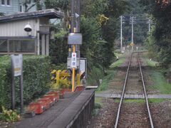 　小谷松駅です。