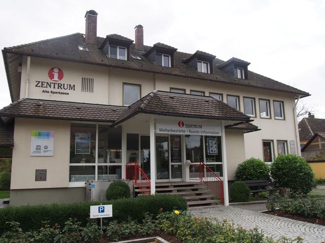 観光案内所です。<br />地図、資料などが手に入ります。<br />残念ながら日本語はありません。