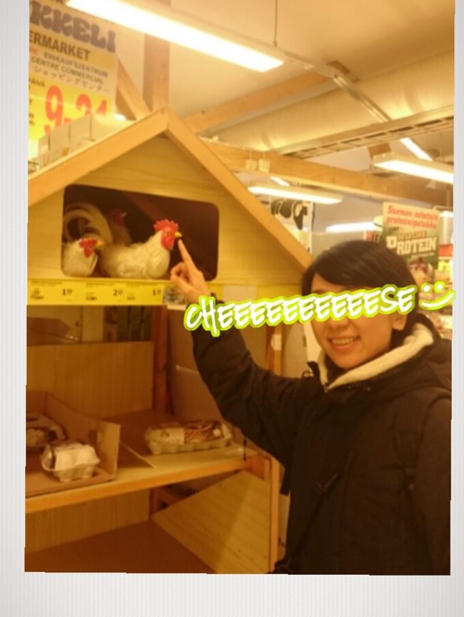 日中は、やることないので、サーリセルカの村を散策。<br /><br />スーパーは面白い！<br /><br />インフォメーションのあるシウラは、お土産屋さんがあるけど、あまりグッと来ませんでした。<br /><br />lunchはホテルのスープlunch コーヒーセットにして10EURO<br /><br />ほんとは、お店でサーモンスープ飲みたかったけどやってなかった。<br />残念<br />