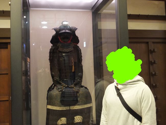 ほかにもこんなのや