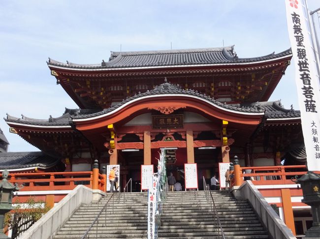 明けて2日目。<br /><br />朝からさっそく大須観音にお参りです。<br />家族の健康と安全を祈願してきました。