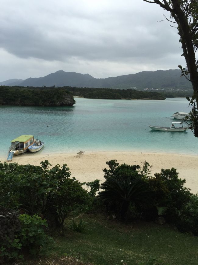 ドライブで川平湾とか他いろいろ行ってきたー！