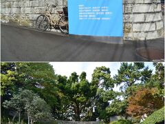 清泉女子大学　１１：００頃到着

五反田駅から徒歩７、８分、閑静な高級住宅街にあります。
女子大なので、縁のないところですが、学園祭の行われている日は、旧島津公爵邸を見学できるということで訪ねてみました。

１年ほど前に、この前を歩いたことがありましたが、改修されたようでエントランス部分が変わっていました。