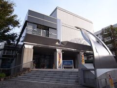 新宿歴史博物館

四谷駅から徒歩１０分