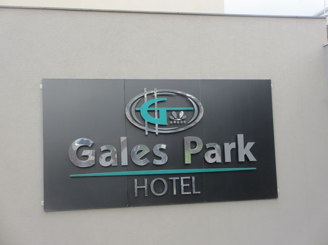 お金持ちの邸宅が並ぶ一角に在る