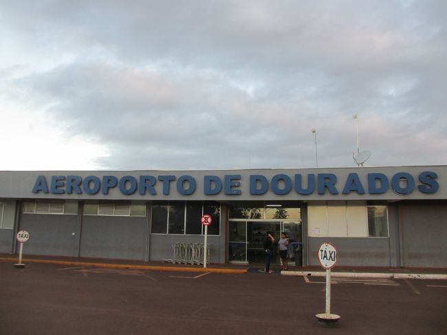 ドウラードス空港