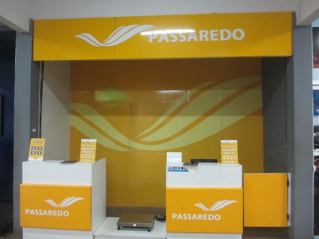 パッサレード航空<br />　格安なら断然これで<br />　　コードシェア便のTAM航空の半額ほど