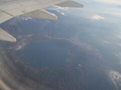 空から見た「田沢湖」