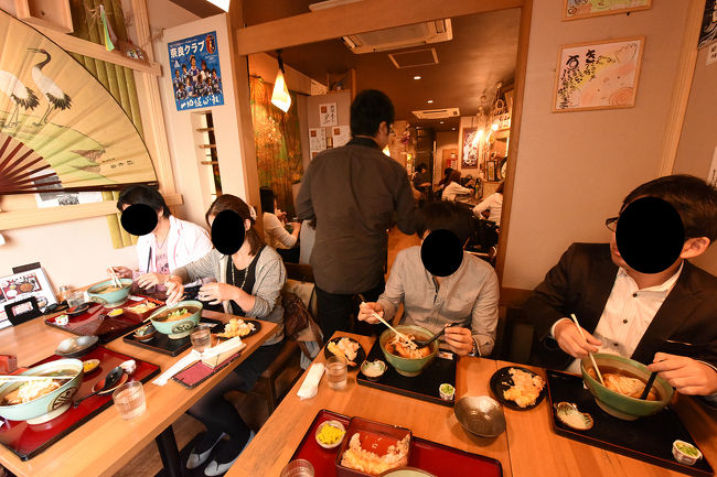 奈良で有名な巾着うどん食べました<br />食べた飯屋はここです<br />http://tabelog.com/nara/A2901/A290101/29001343/